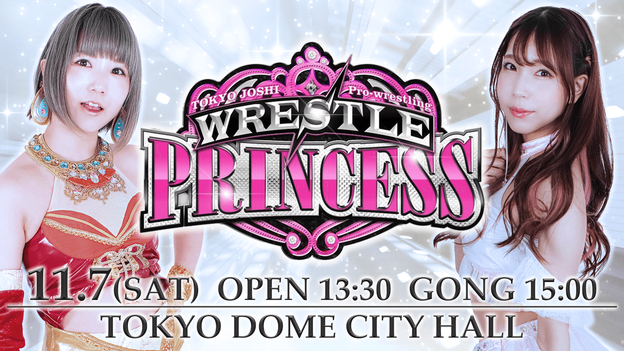 TJPW Wrestle Princess I | Yuka Sakazaki vs. Mizuki